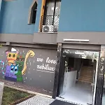 Nebiluex アンタルヤ